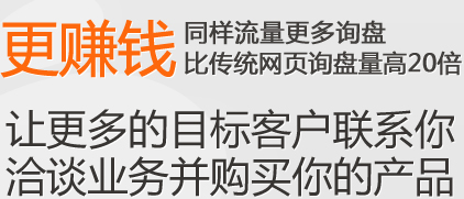 云南網(wǎng)站建設(shè)；云南網(wǎng)站建設(shè)公司 