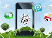 無縫對(duì)接熱門公眾平臺(tái)的手機(jī)網(wǎng)站