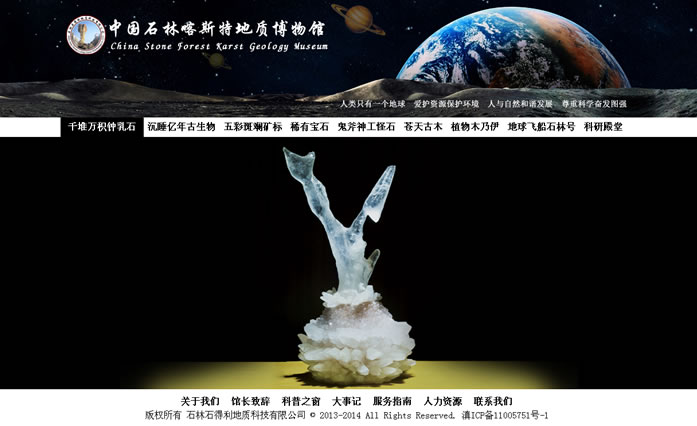 云南網(wǎng)站建設(shè)、昆明網(wǎng)站建設(shè)、云南網(wǎng)站制作、昆明網(wǎng)站制作、云南微網(wǎng)站制作、云南網(wǎng)站優(yōu)化推廣、大理網(wǎng)站建設(shè)、麗江網(wǎng)站建設(shè)、大理網(wǎng)站制作、麗江網(wǎng)站制作、保山網(wǎng)站建設(shè)、德宏網(wǎng)站建設(shè)、文山網(wǎng)站建設(shè)、楚雄網(wǎng)站建設(shè)、紅河網(wǎng)站建設(shè)、云南政府網(wǎng)站建設(shè)、普洱網(wǎng)站建設(shè)