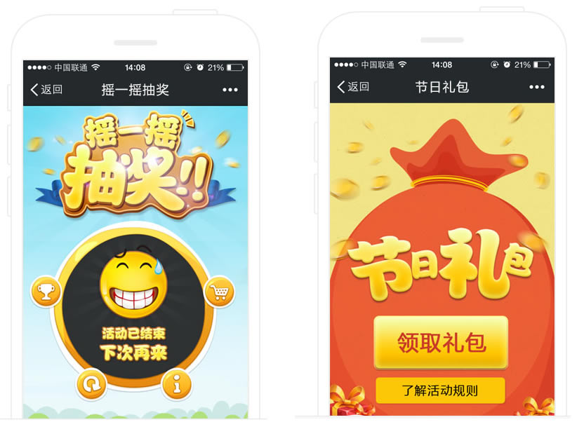 云南網(wǎng)站建設(shè)、昆明網(wǎng)站建設(shè)、云南網(wǎng)站制作、昆明網(wǎng)站制作、云南微網(wǎng)站制作、云南網(wǎng)站優(yōu)化推廣、大理網(wǎng)站建設(shè)、麗江網(wǎng)站建設(shè)、大理網(wǎng)站制作、麗江網(wǎng)站制作、保山網(wǎng)站建設(shè)、德宏網(wǎng)站建設(shè)、文山網(wǎng)站建設(shè)、楚雄網(wǎng)站建設(shè)、紅河網(wǎng)站建設(shè)、云南政府網(wǎng)站建設(shè)、普洱網(wǎng)站建設(shè)