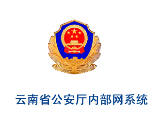 云南網(wǎng)站建設(shè)、昆明網(wǎng)站建設(shè)、云南網(wǎng)站制作、昆明網(wǎng)站制作、云南微網(wǎng)站制作、云南網(wǎng)站優(yōu)化推廣、大理網(wǎng)站建設(shè)、麗江網(wǎng)站建設(shè)、大理網(wǎng)站制作、麗江網(wǎng)站制作、保山網(wǎng)站建設(shè)、德宏網(wǎng)站建設(shè)、文山網(wǎng)站建設(shè)、楚雄網(wǎng)站建設(shè)、紅河網(wǎng)站建設(shè)、云南政府網(wǎng)站建設(shè)、普洱網(wǎng)站建設(shè)