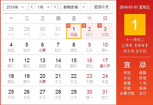 云南網(wǎng)站建設(shè)，昆明網(wǎng)站建設(shè)，云南網(wǎng)站設(shè)計(jì)制作，昆明網(wǎng)站設(shè)計(jì)制作