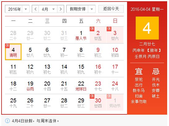云南網(wǎng)站建設(shè)，昆明網(wǎng)站建設(shè)，云南網(wǎng)站設(shè)計(jì)制作，昆明網(wǎng)站設(shè)計(jì)制作